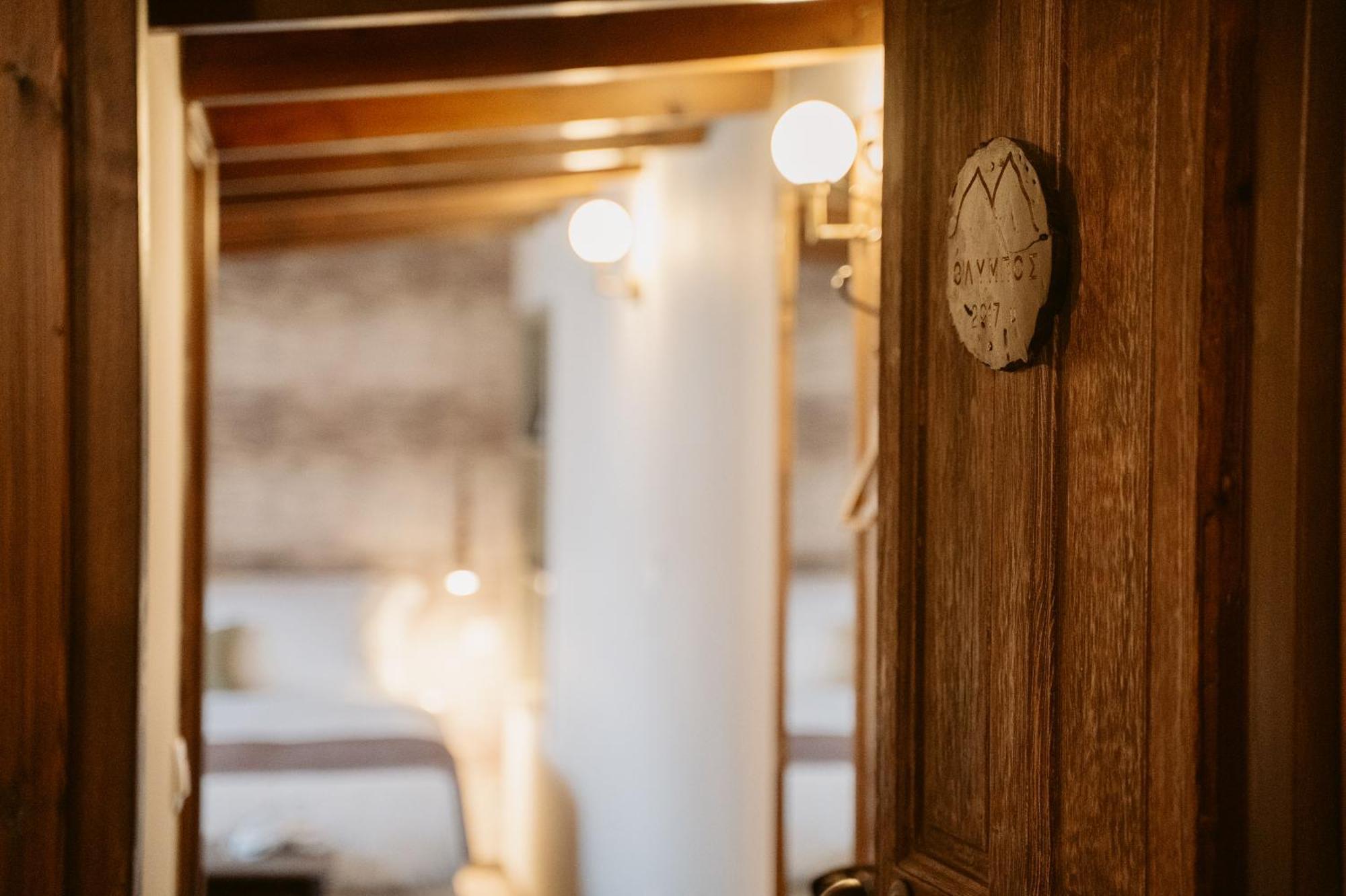 Afanos Guesthouse Aráhova Szoba fotó