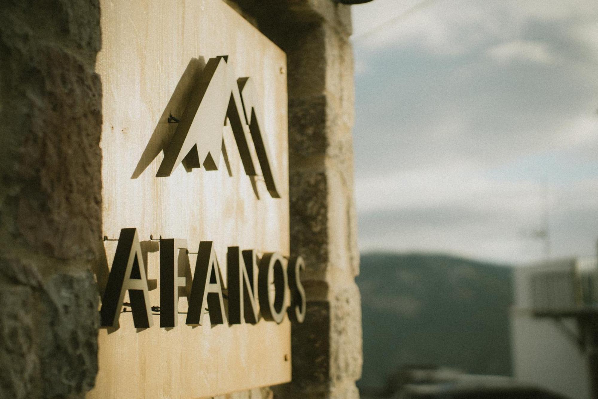 Afanos Guesthouse Aráhova Kültér fotó