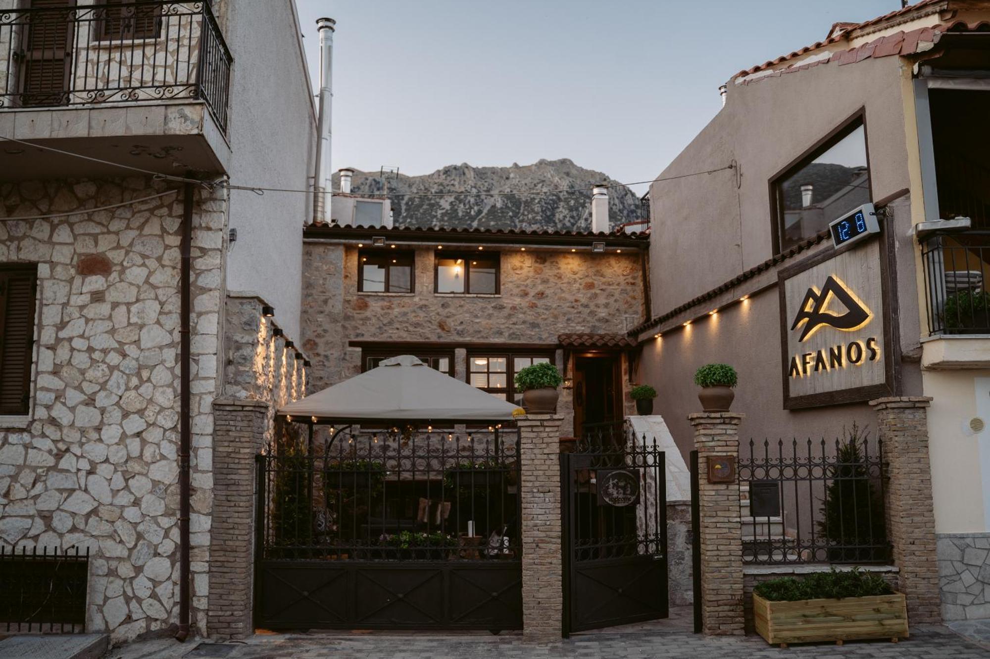 Afanos Guesthouse Aráhova Kültér fotó